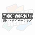 Bad drivers club - Dekal