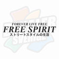 Free spirirt - Dekal