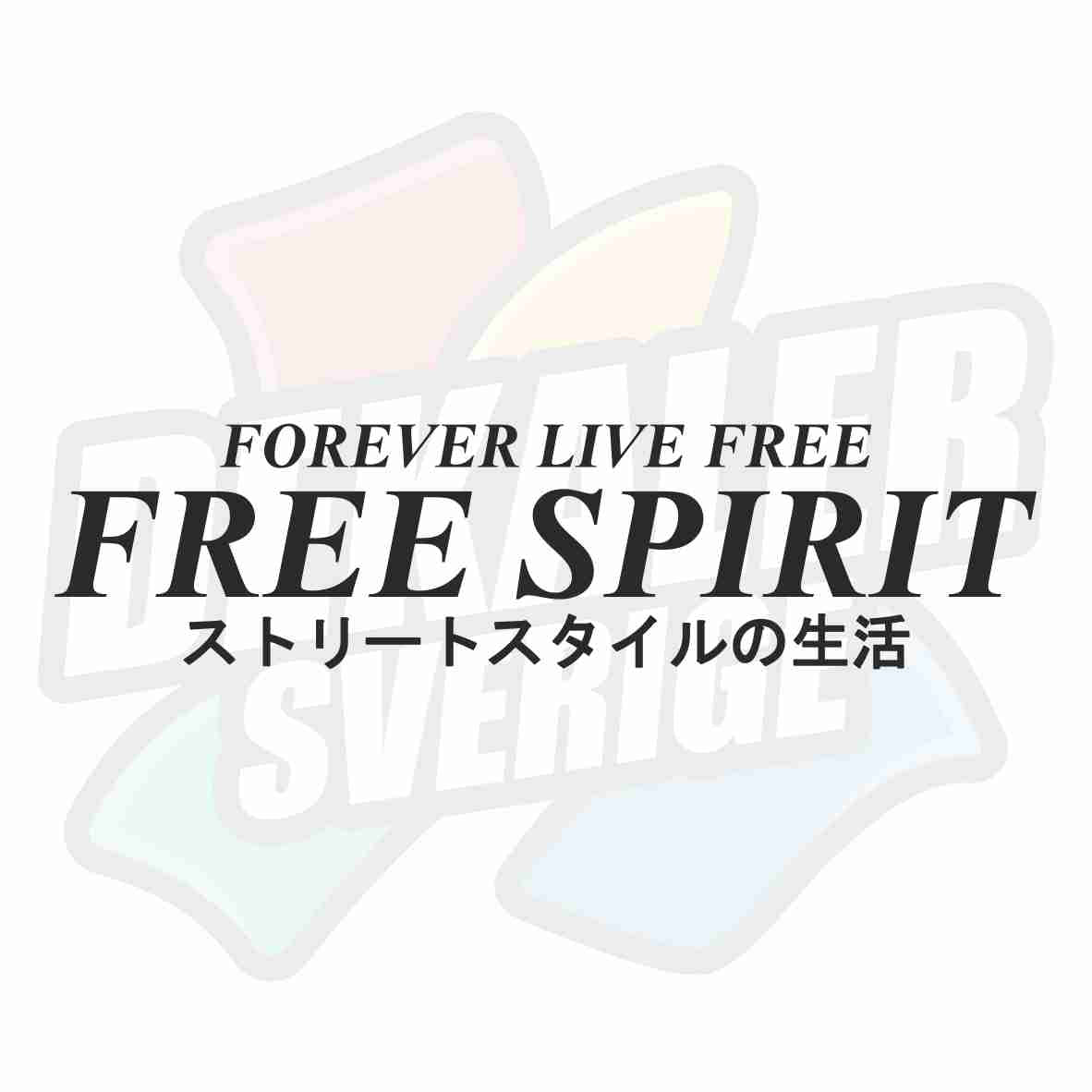 Free spirirt - Dekal