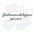 Självmordslinjen 2 - Dekal
